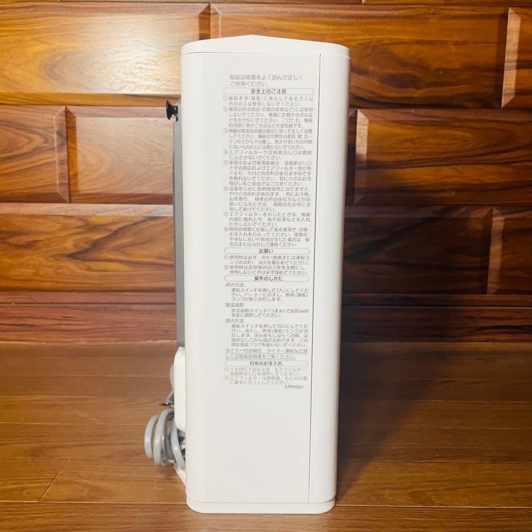 新品未使用 大阪ガス 都市ガス 13A ガスファンヒーター 140-5902