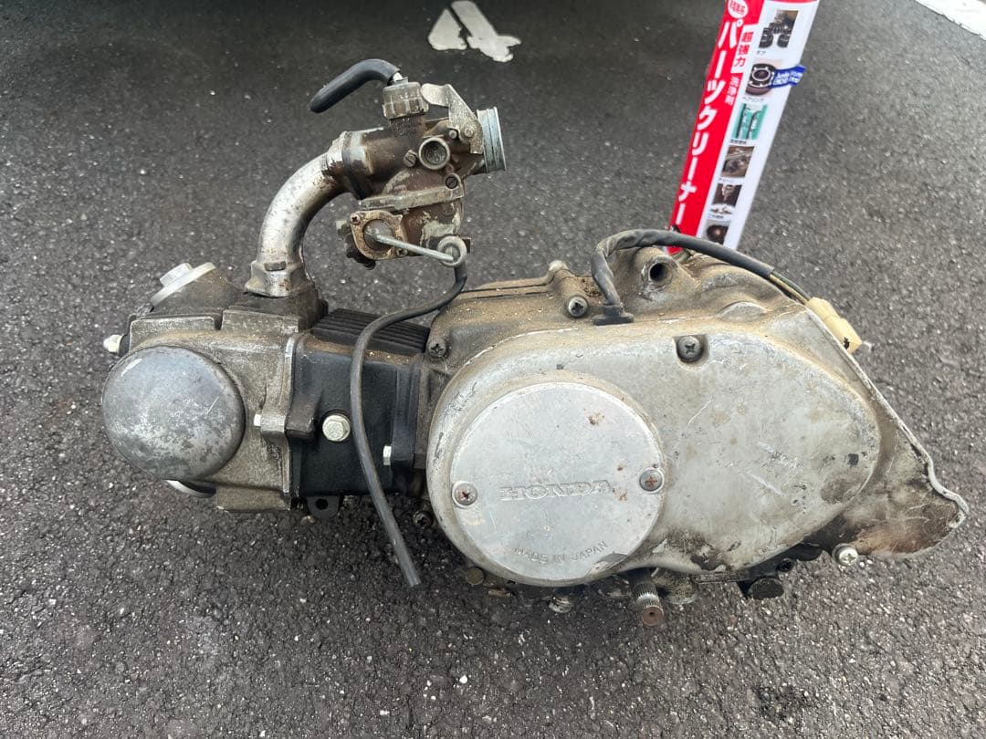 ST70E 2ストロークエンジン キャブレター付き