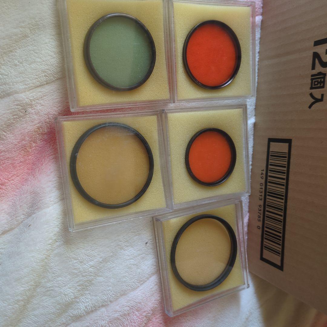 Zenza Bronica ETR 一眼レフカメラ 75mmレンズ付き