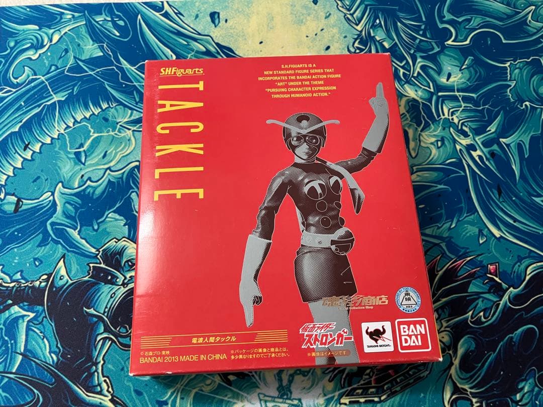 ※週末限定価格　S.H.Figuarts 電波人間タックル