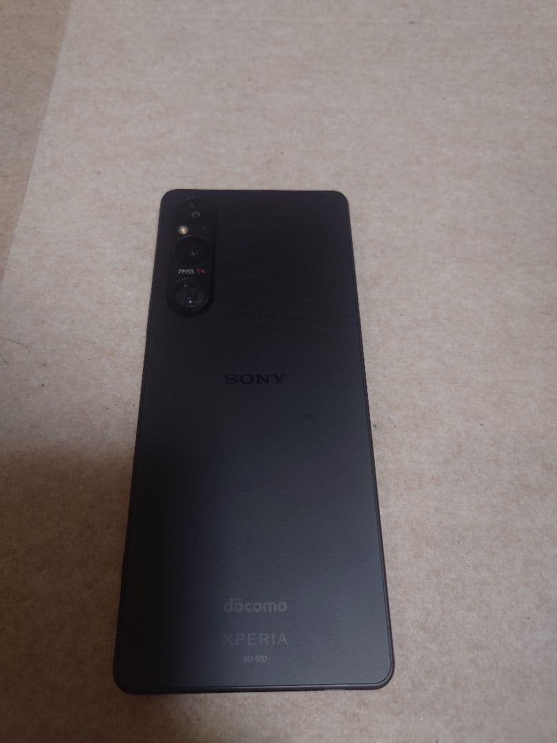 特価 送料無料 Xperia 1V SO-51D ブラック ドコモ docomo