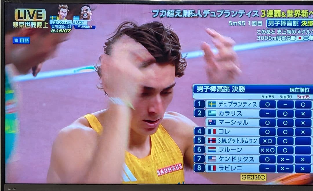 送料込　REGZA 58型液晶テレビ　美品