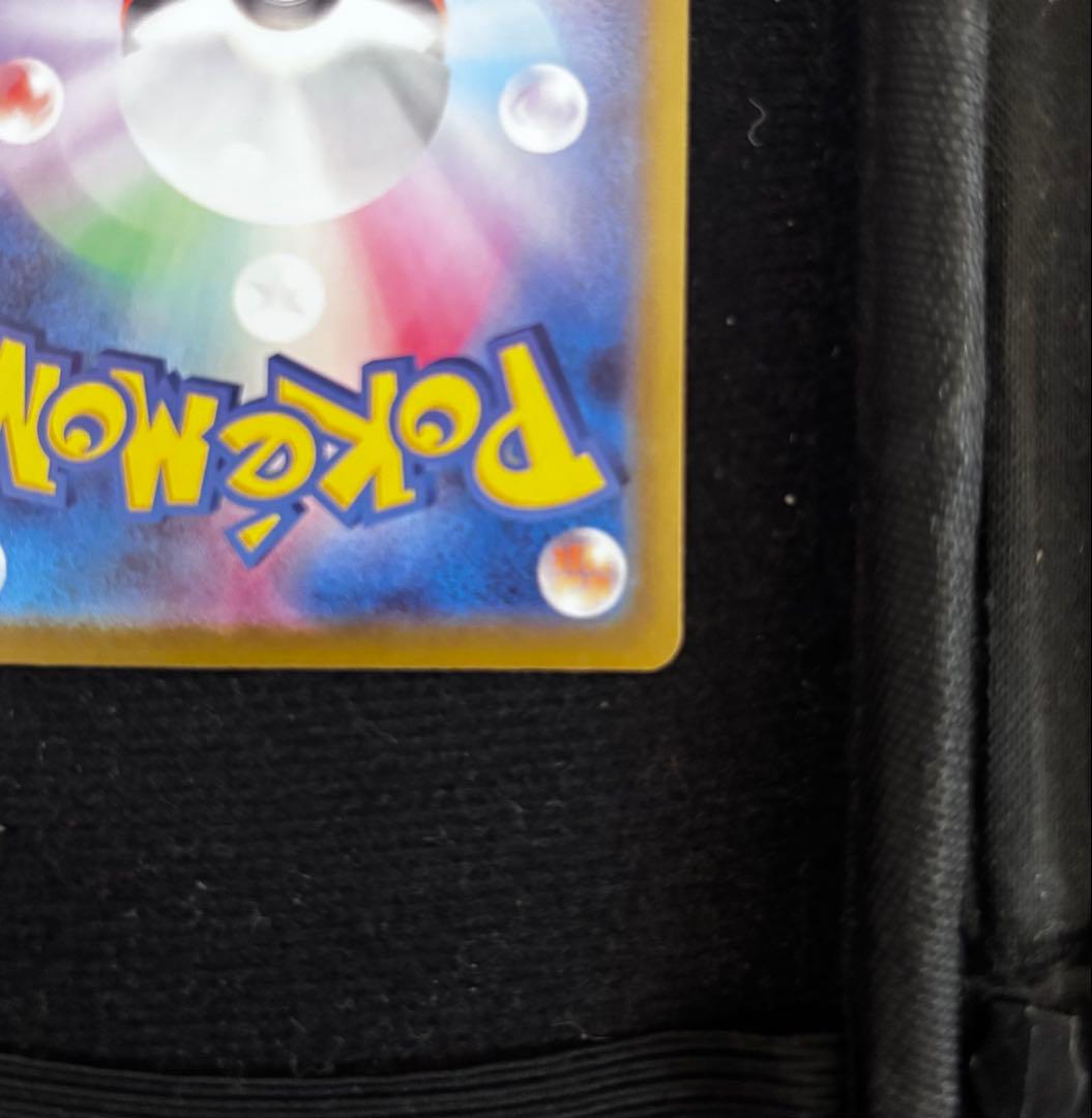 メガサーナイトex SAR マグネットカードローダー付き