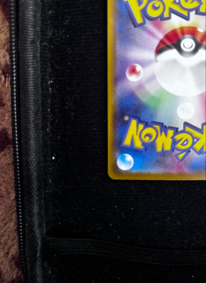 メガサーナイトex SAR マグネットカードローダー付き