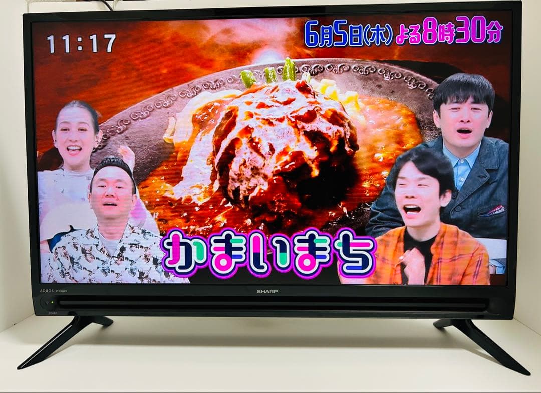 【6月9日まで】シャープ32型液晶テレビAQUOS 2T-C32AC2