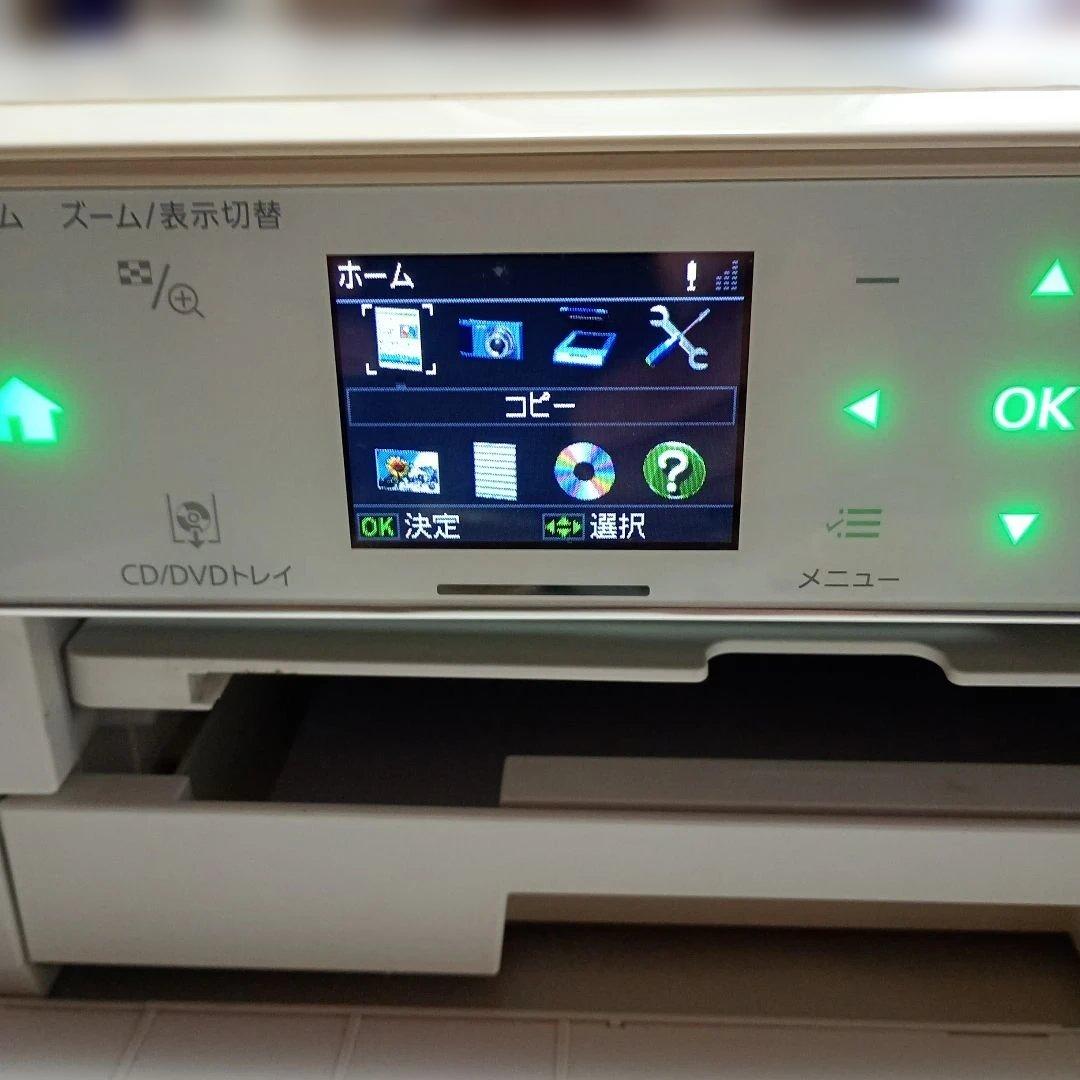 k*g様 EPSON EP-804AW インクジェットプリンター　ジャンク品