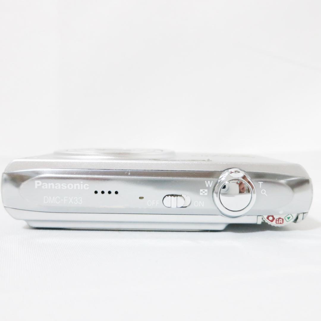 Panasonic LUMIX DMC-FX33 シルバー デジタルカメラ