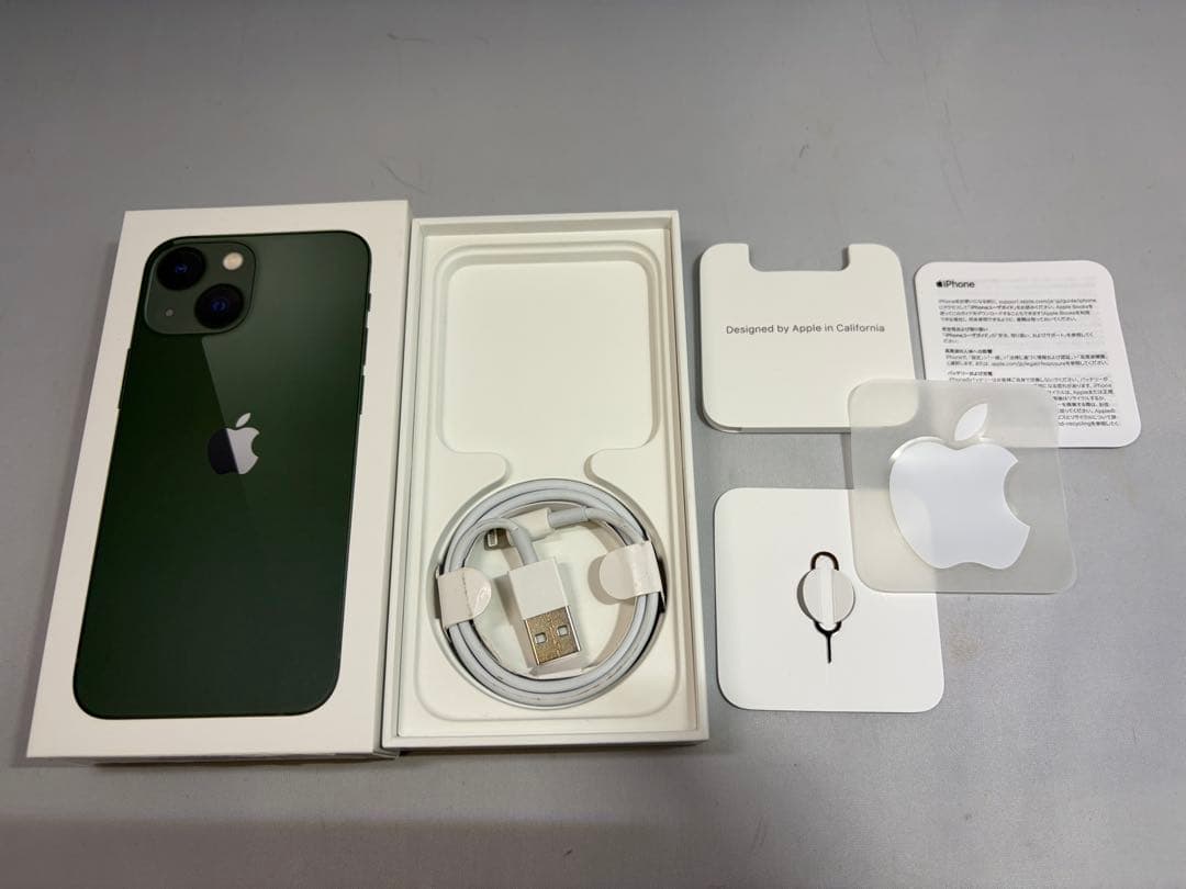 極美品 Apple iPhone 13 mini 256GB グリーン