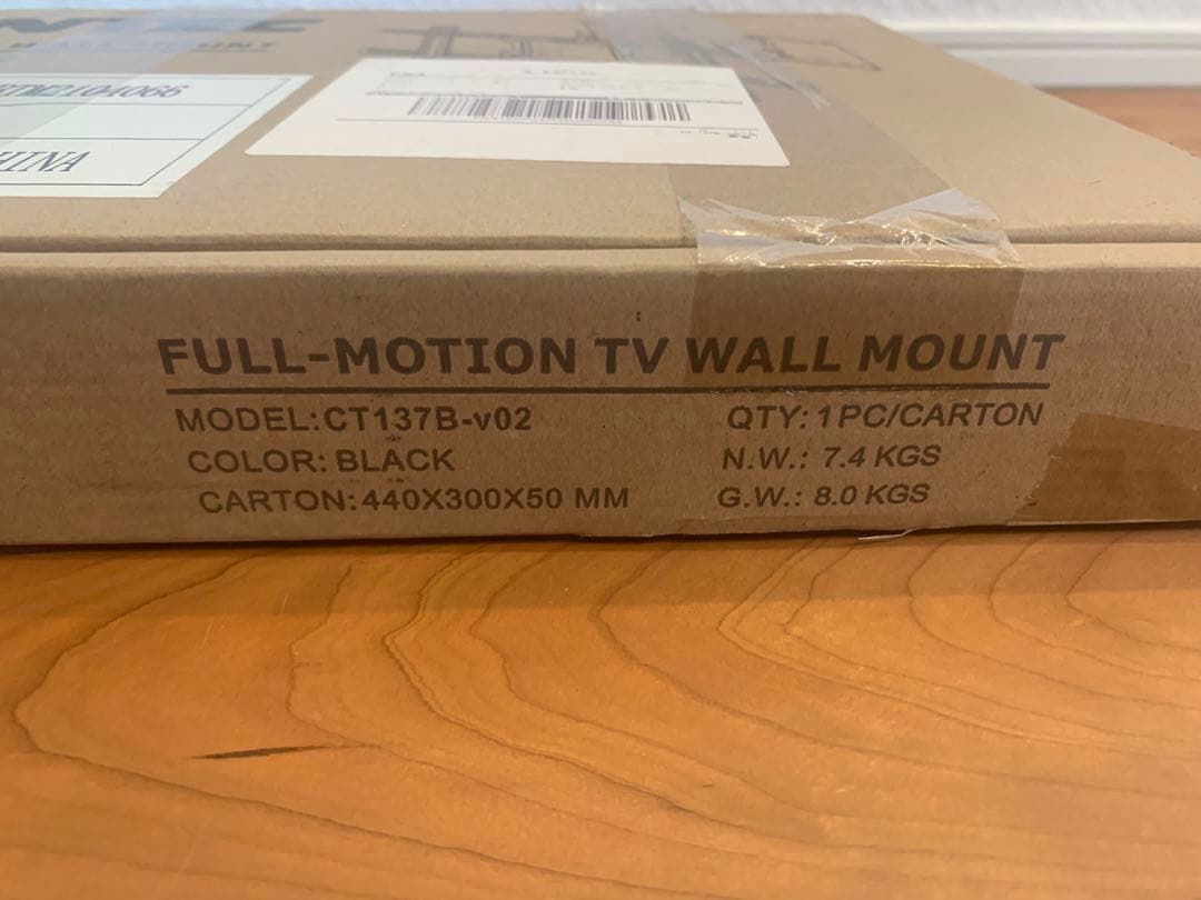 BONTEC 多機能 壁掛けテレビ金具 37〜80インチ