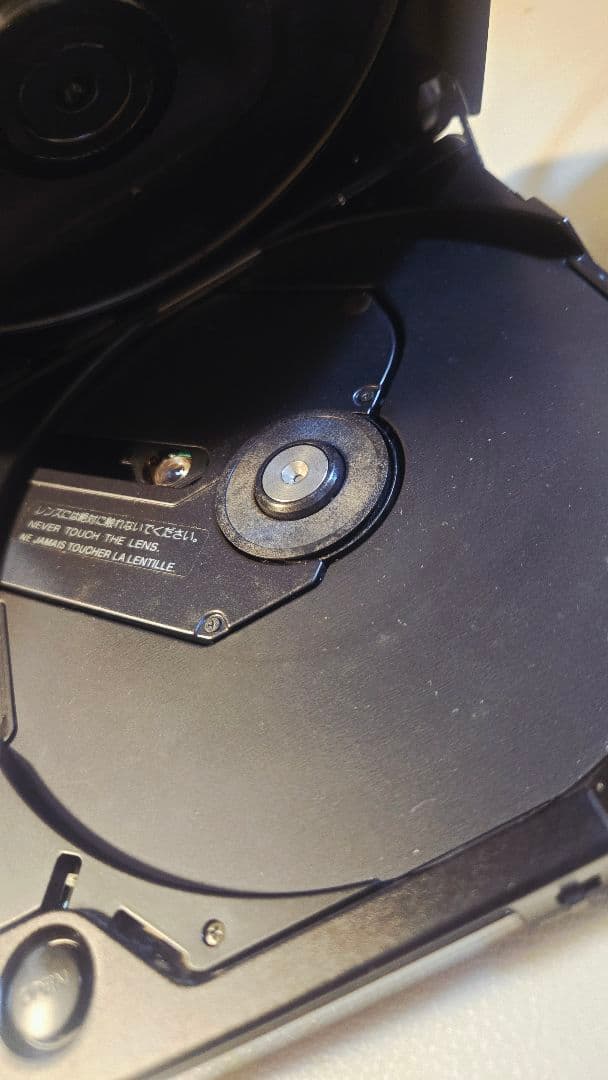 ソニー　ディスクマン discman 　d-250 　ジャンク品