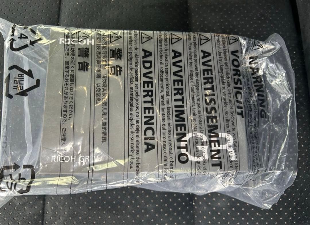 新品未使用品 RICOH GR IV リコー GR4 デジタルカメラ