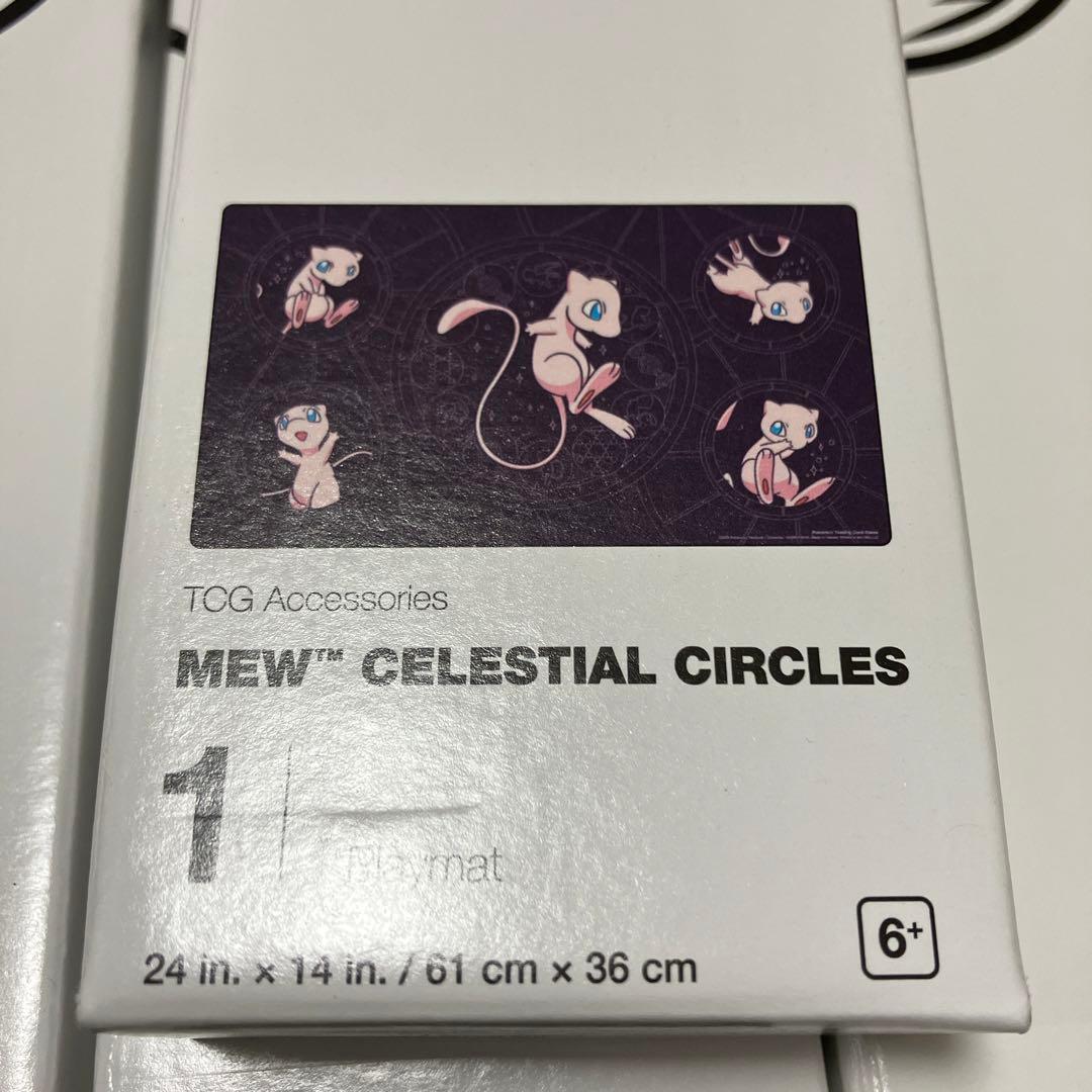 ポケモン 海外プレイマット WCS 限定 ブラッキー イーブイ ミュウ