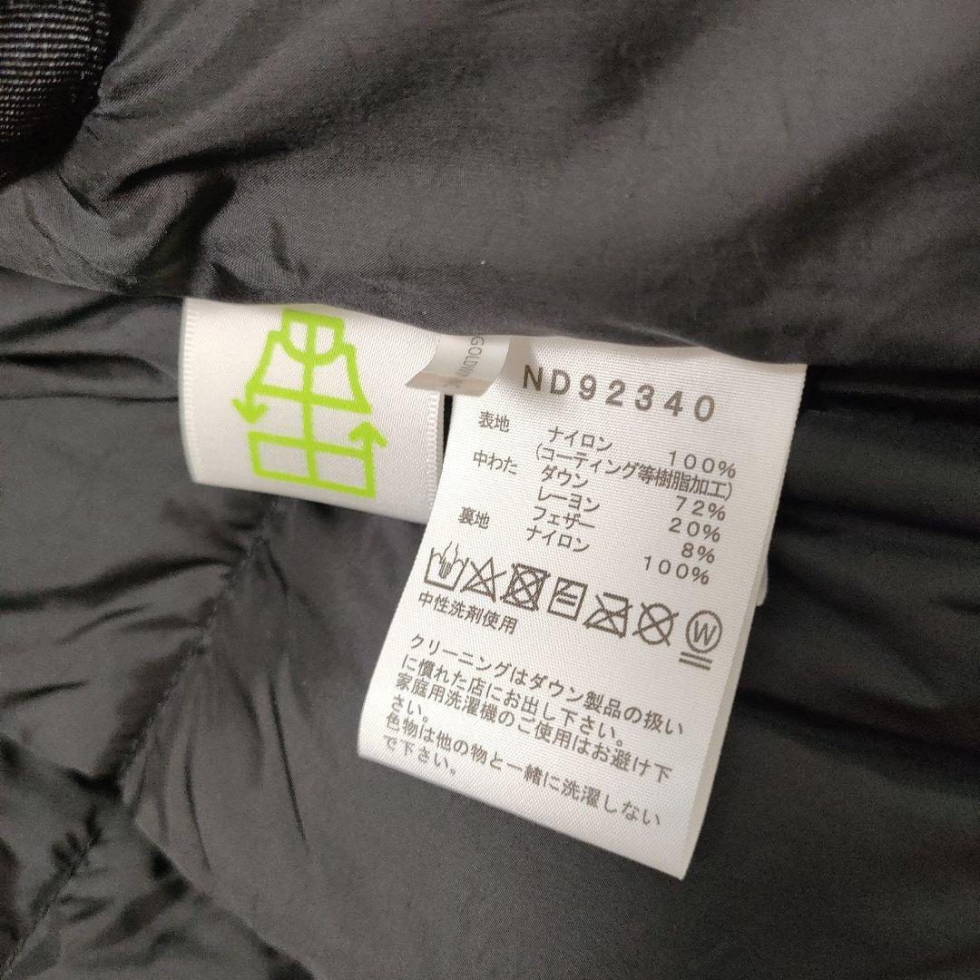 極美品✨THE NORTH FACE バルトロライトジャケットキャバングレー