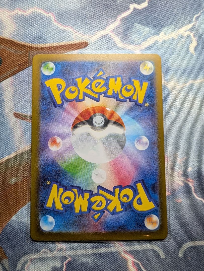 ニンフィアex SAR SV8a テラスタルフェスex 212/187 ②