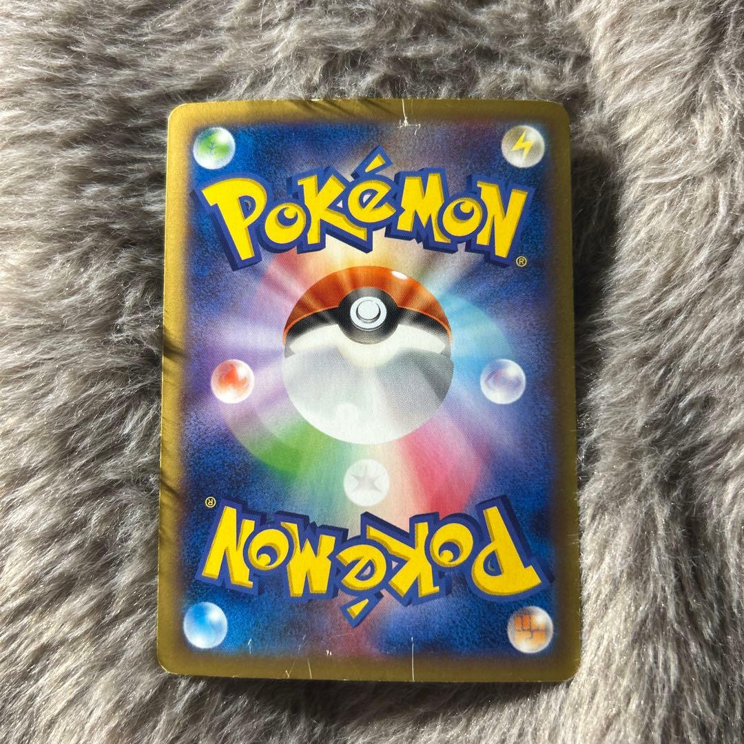 （値下げ交渉）MリザードンEX UR XY2 ワイルドブレイズ 089/080