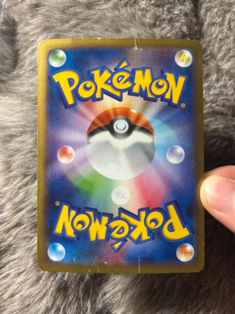 （値下げ交渉）MリザードンEX UR XY2 ワイルドブレイズ 089/080