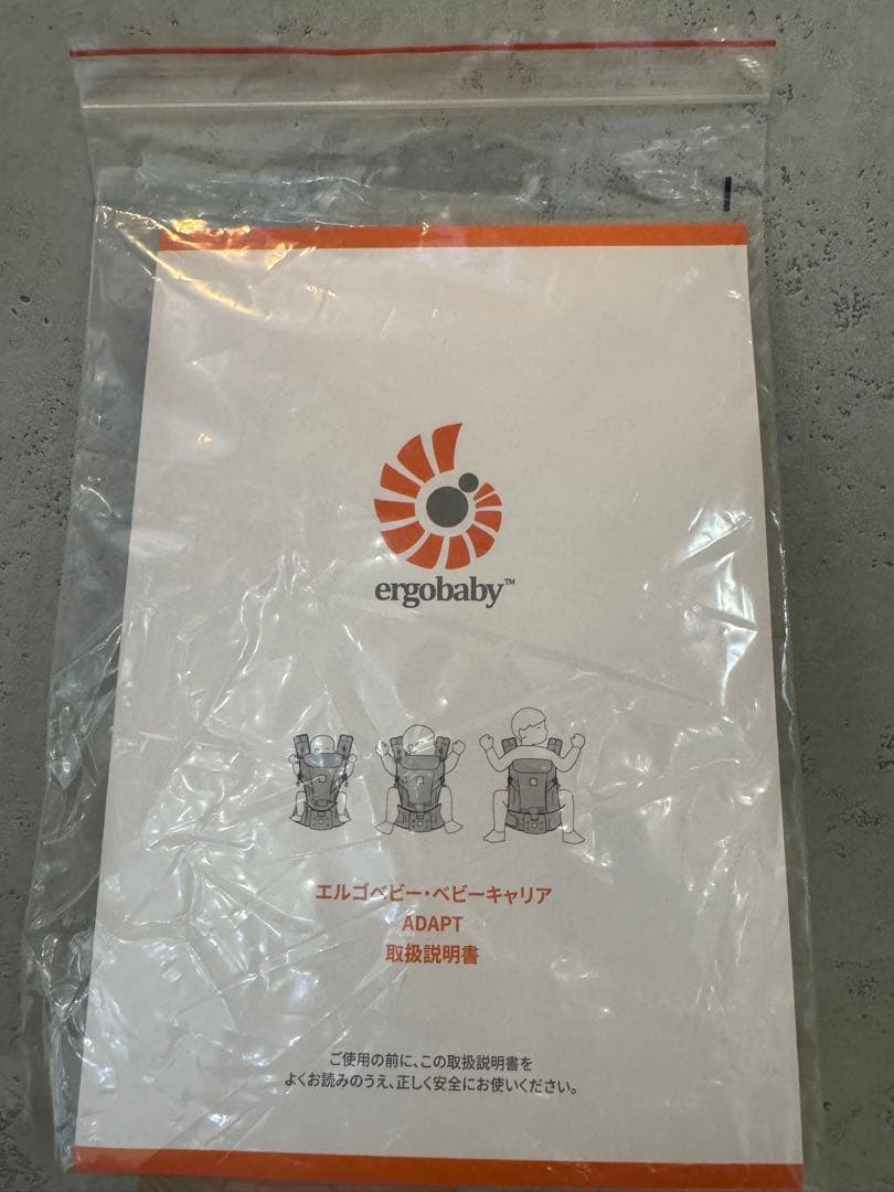 【い】ergobaby ADAPT ブラック 抱っこ紐