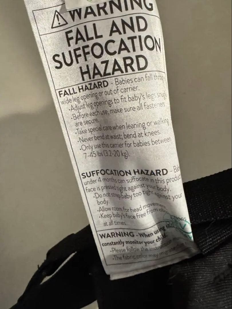 【い】ergobaby ADAPT ブラック 抱っこ紐