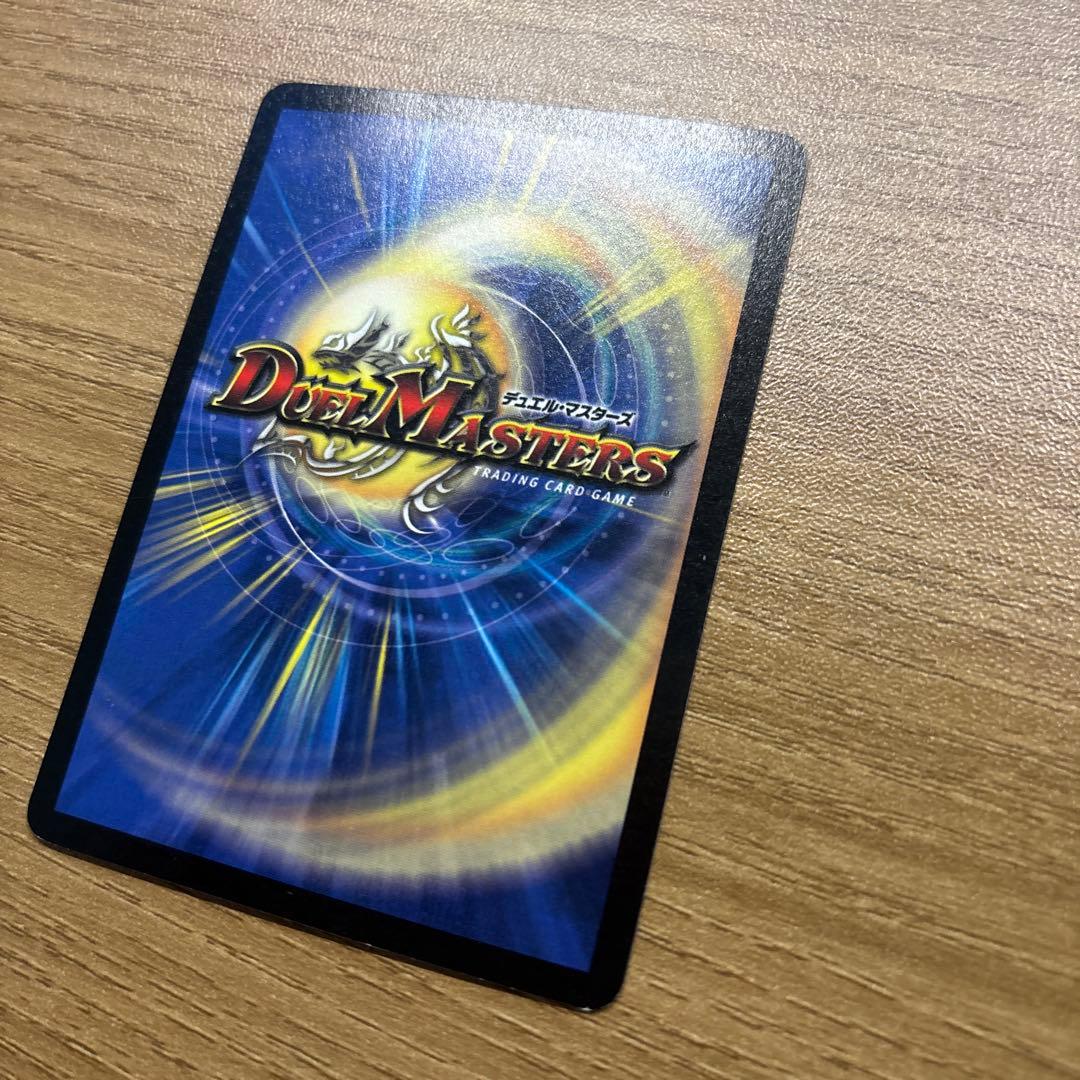 フェアリーライフ　プロモ　初期