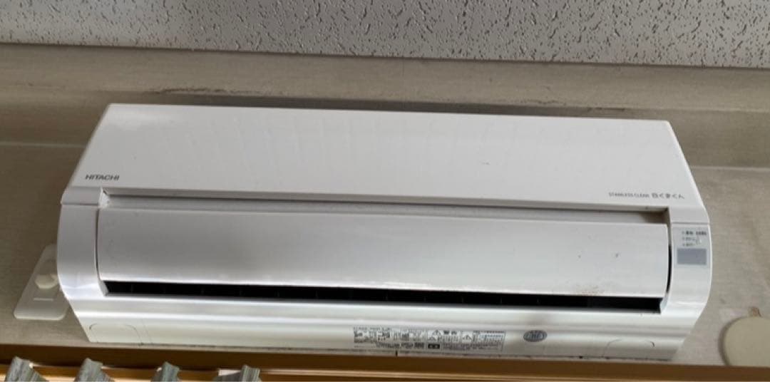 日立ルームエアコン　セパレート形ユニット（RAS-D56L2）