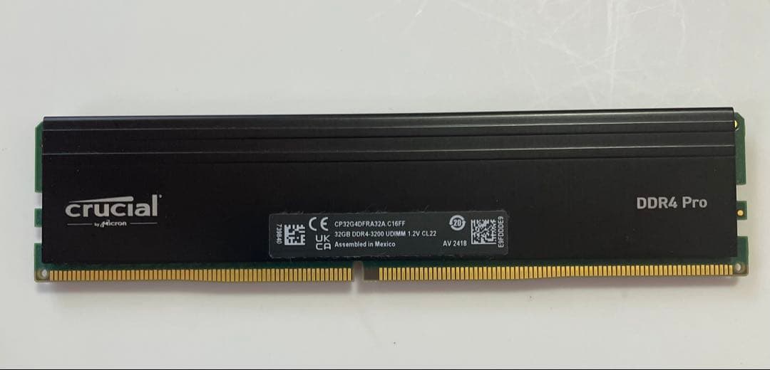 crucial DDR4-3200 Pro デスクトップ用メモリー 32GB