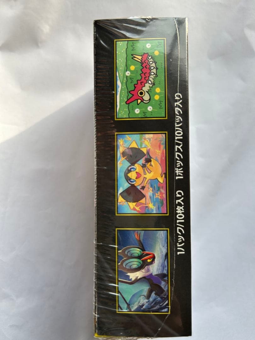 ⭐️ポケモンカードゲーム MEGA ドリームEX BOX⭐️シュリンク付き