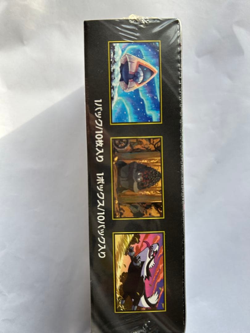 ⭐️ポケモンカードゲーム MEGA ドリームEX BOX⭐️シュリンク付き