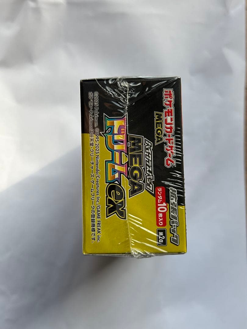⭐️ポケモンカードゲーム MEGA ドリームEX BOX⭐️シュリンク付き