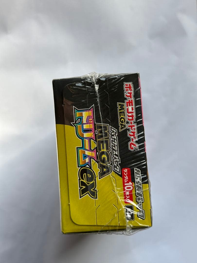 ⭐️ポケモンカードゲーム MEGA ドリームEX BOX⭐️シュリンク付き