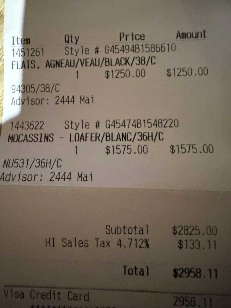 CHANEL ホワイト キルティング ローファー