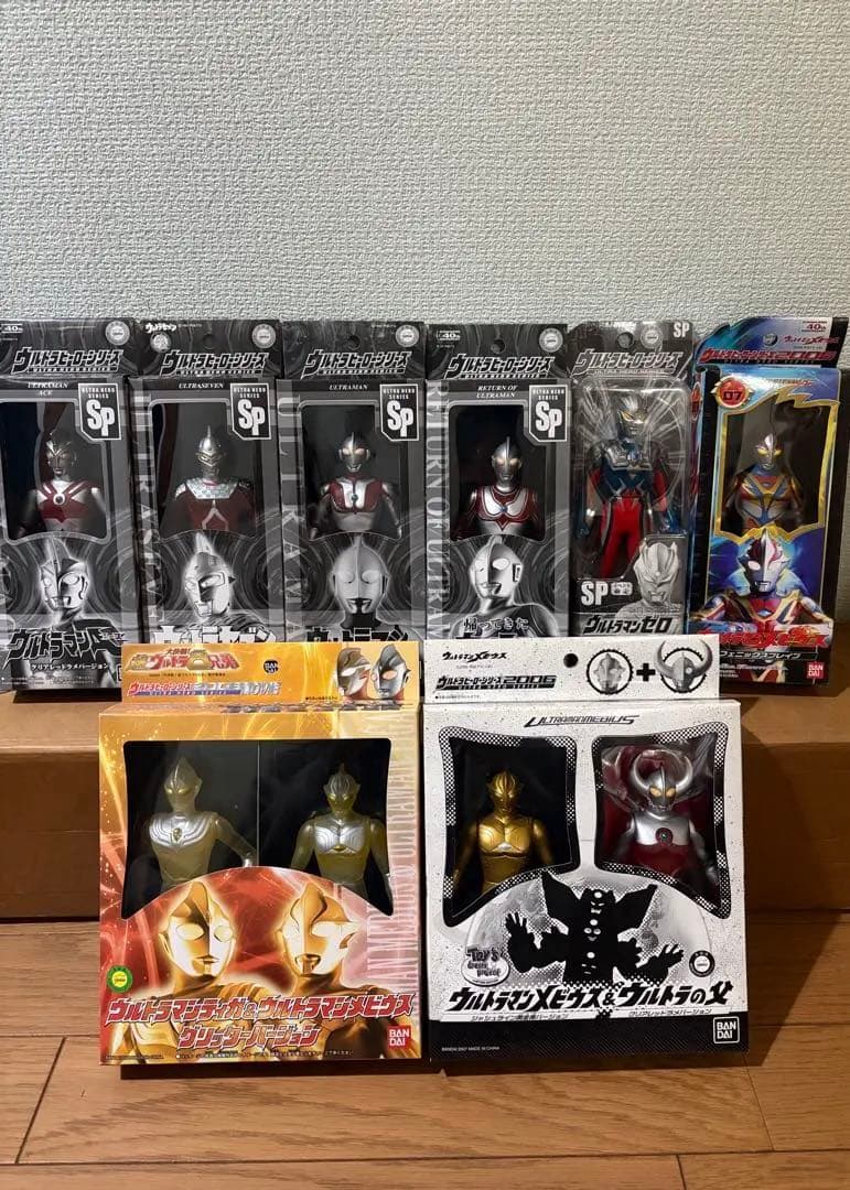 未開封 ウルトラヒーローシリーズ バンダイ まとめ売り