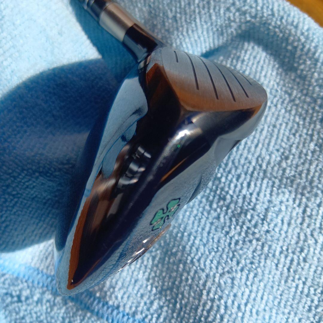 BALDO(バルド) TTX 7W + マミヤ ATTAS MB 75S