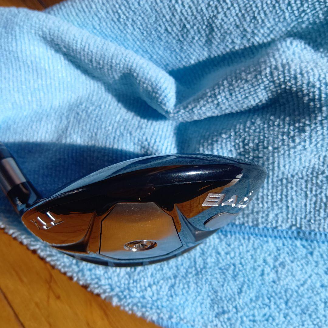 BALDO(バルド) TTX 7W + マミヤ ATTAS MB 75S