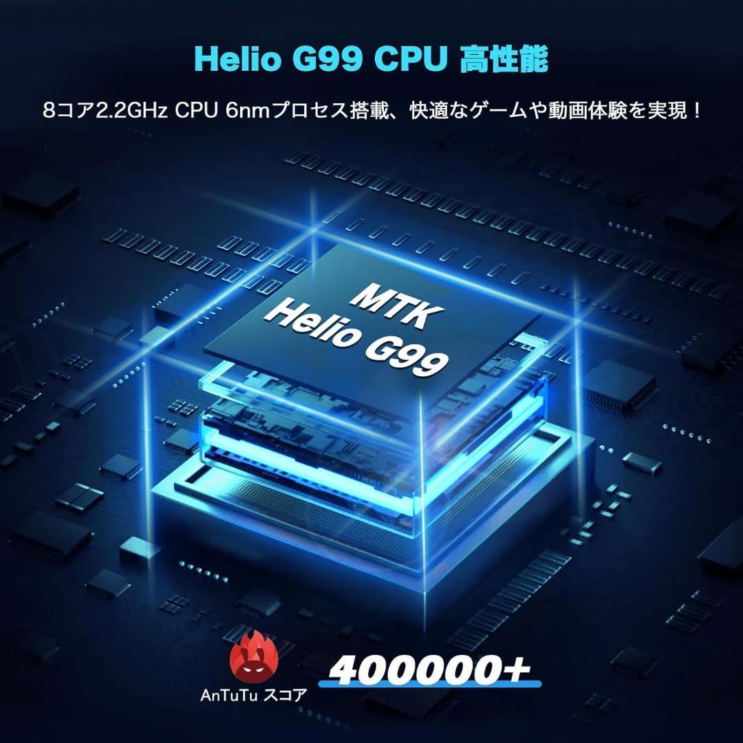 ✨美品✨最新版12インチタブレット✨ AvidPad♡A90 動作確認済み✨