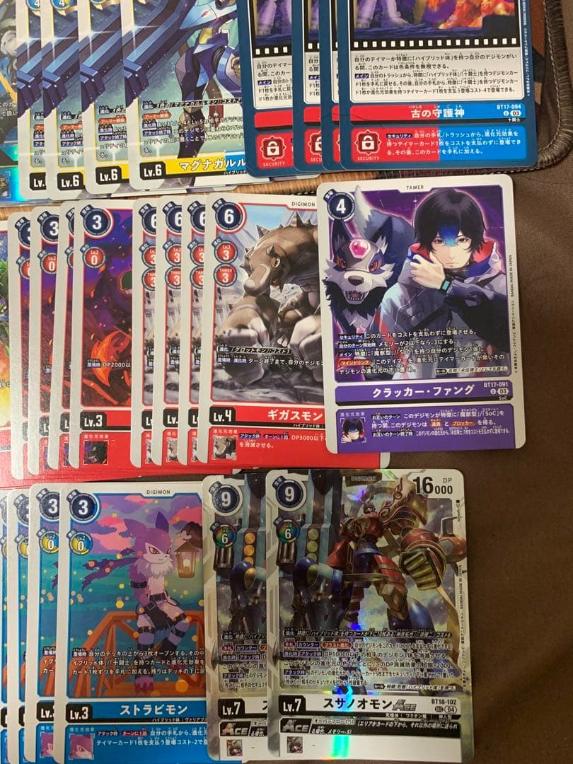 デジモンカードゲーム ハイブリッドデッキ 約250枚以上