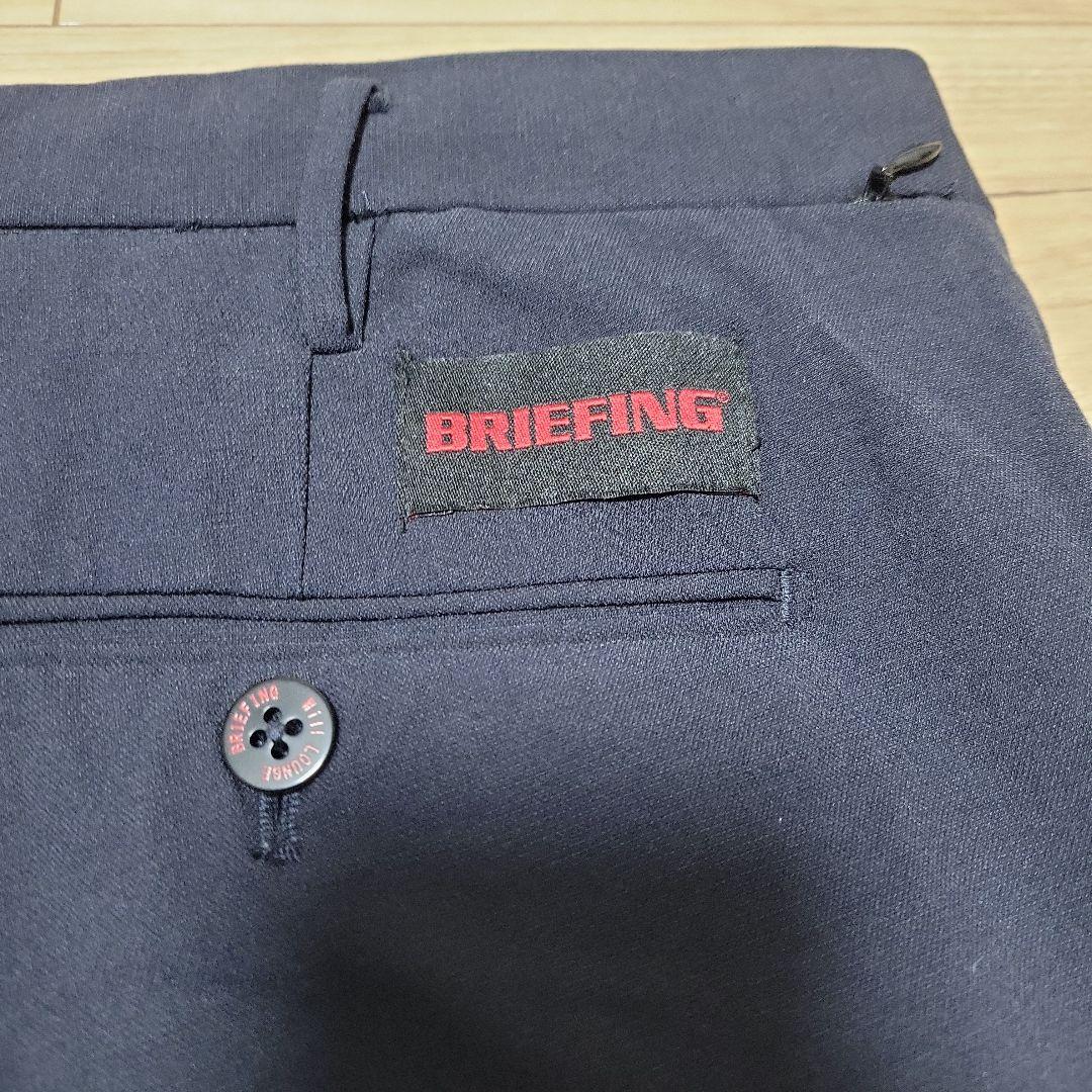 Lサイズ　BRIEFING × WILL LOUNGE　トラベルパンツ