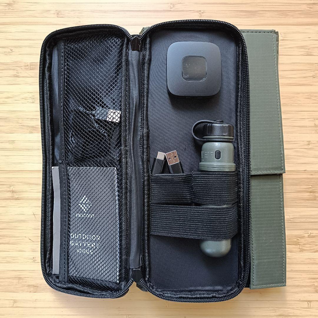 NESTOUT SOLAR-1 4枚パネル