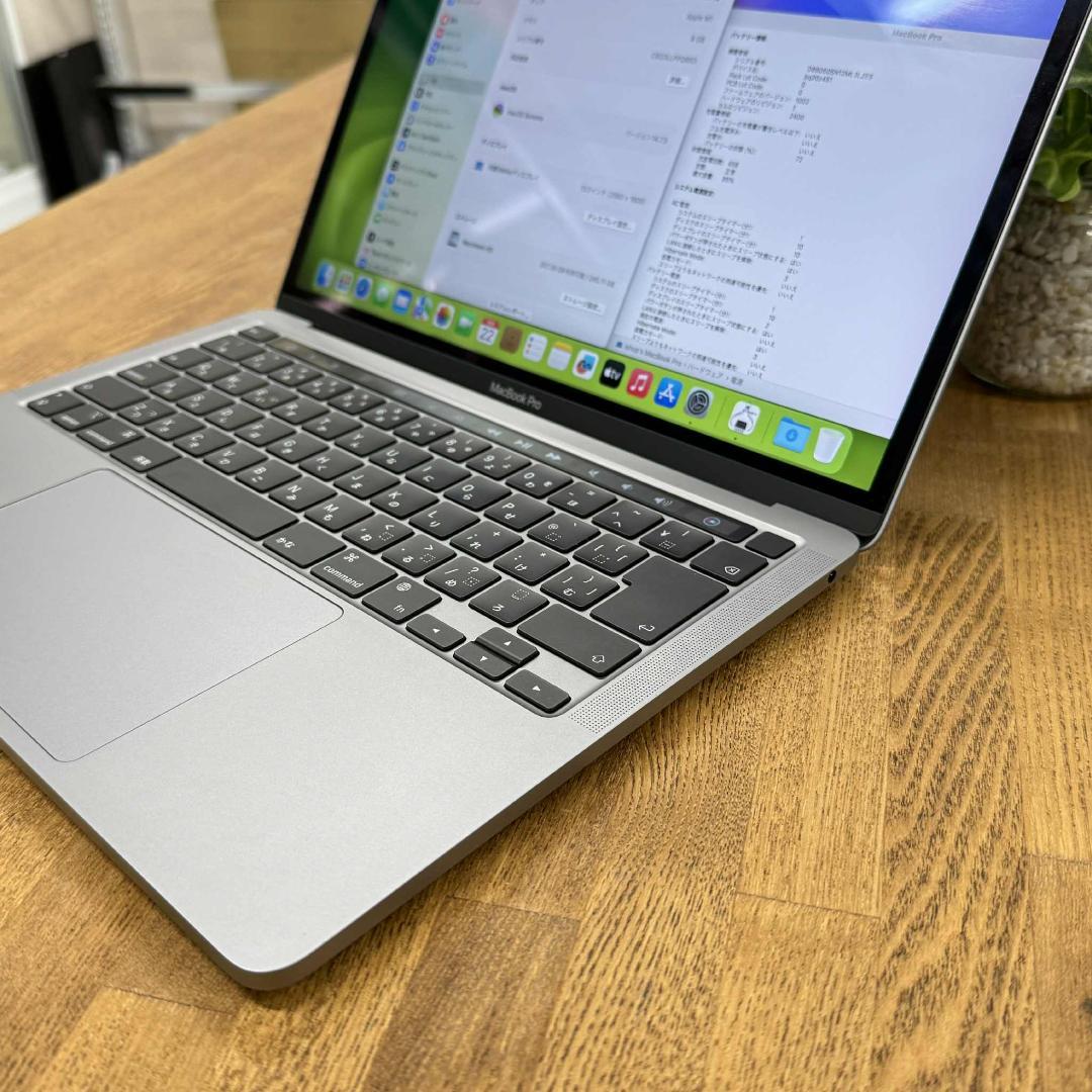 MacBook Pro13インチ M1チップ スペースグレー 2020年送料無料