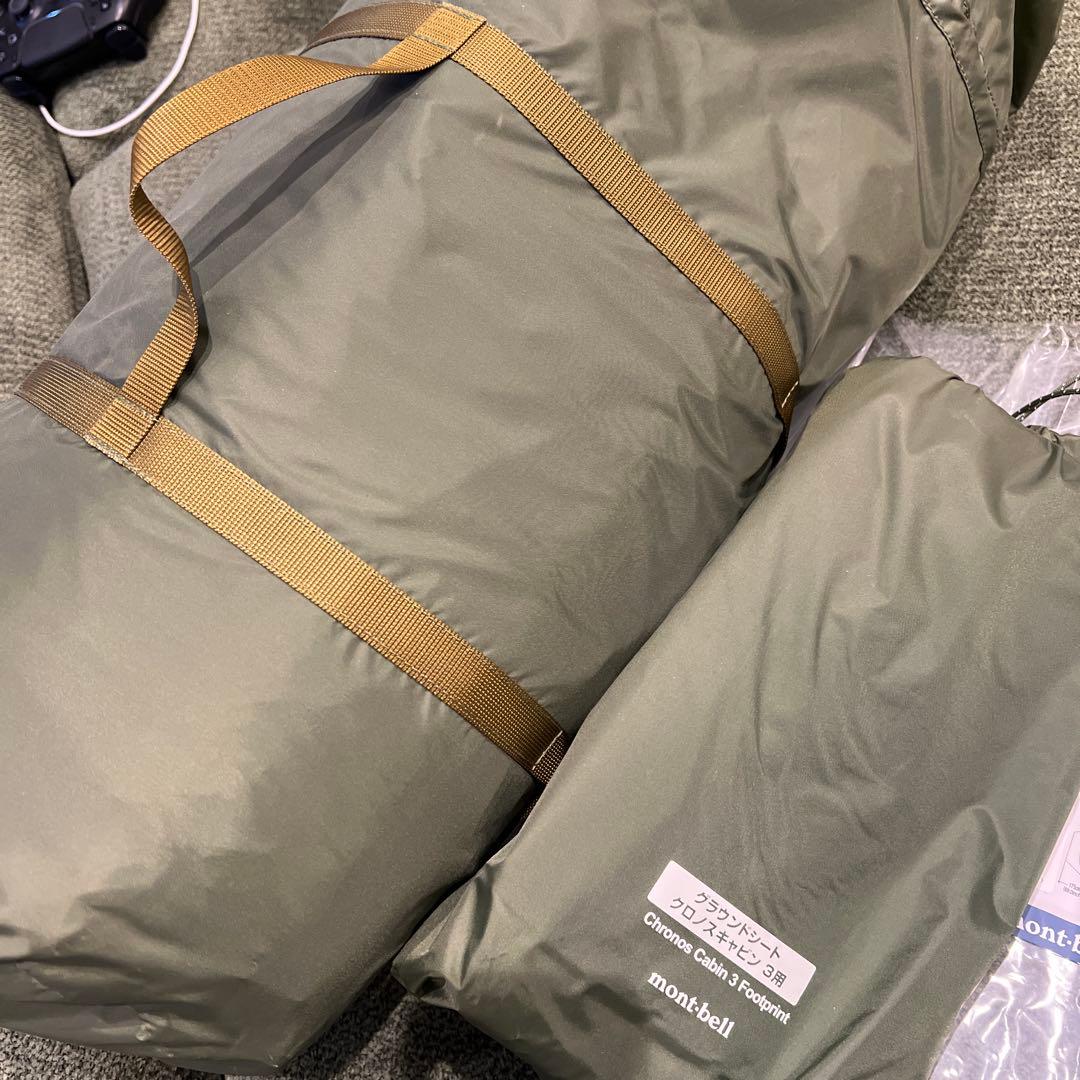 モンベル　テント　クロノスキャビン3 専用シート付