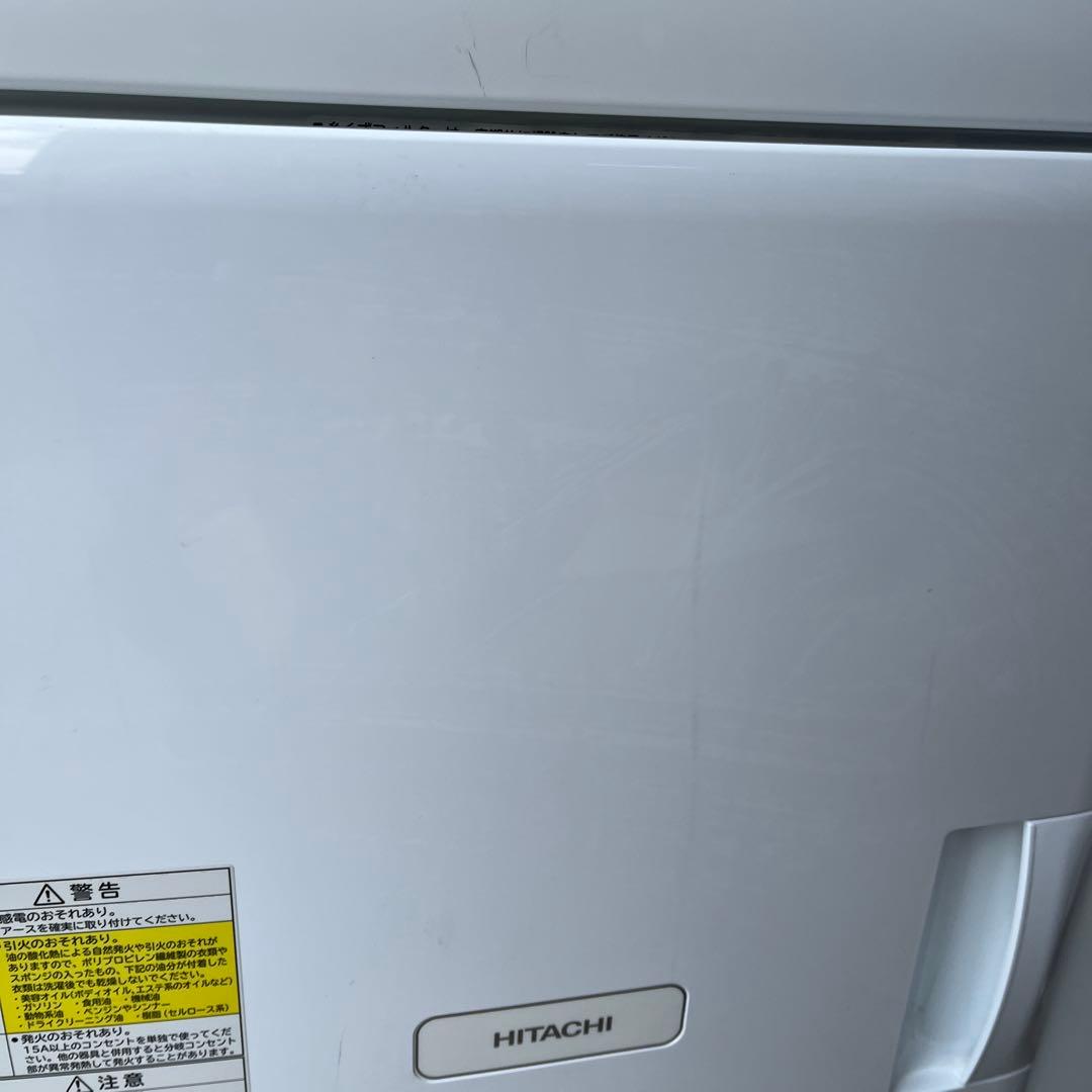 B1-22 HITACHI DE-N50W 電気式乾燥機