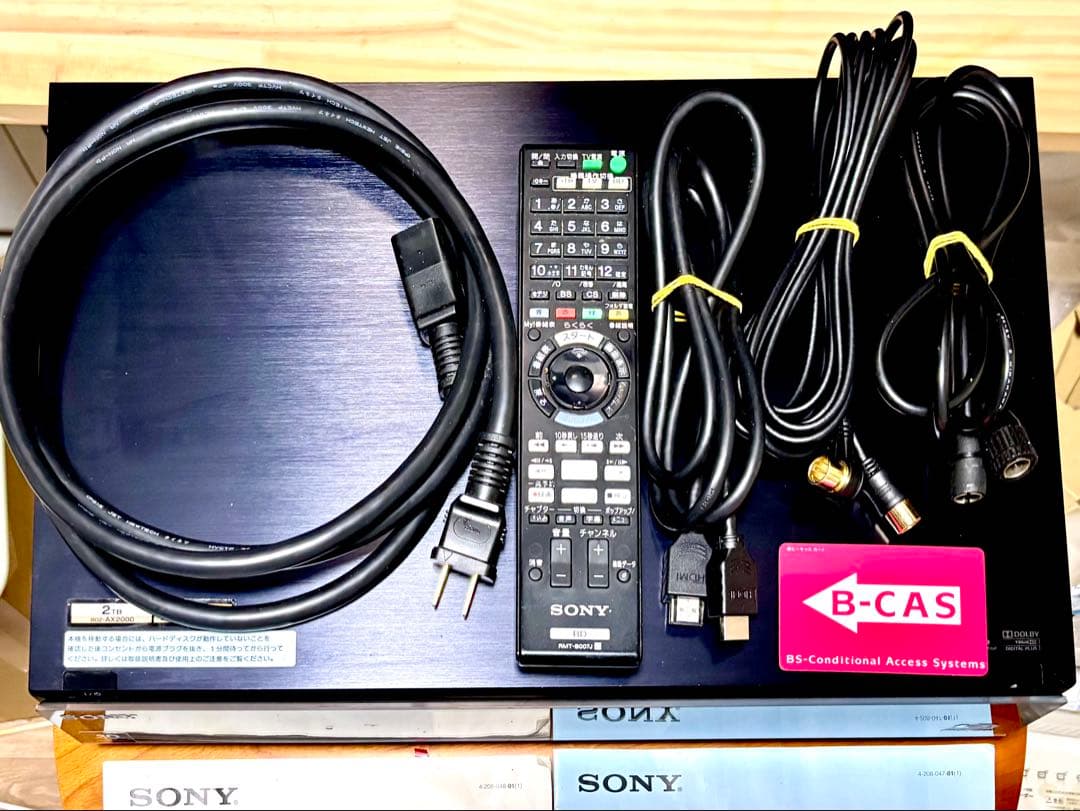 SONY 【BDZ-AX2000 2TBソニー ブルーレイレコーダー】
