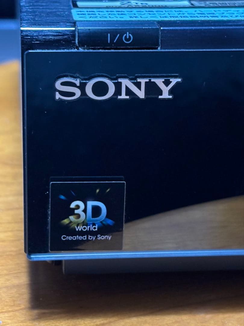 SONY 【BDZ-AX2000 2TBソニー ブルーレイレコーダー】