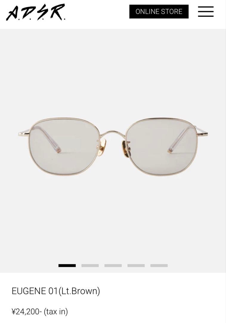 小物 A.D.S.R. EUGENE 01(Lt.Brown)