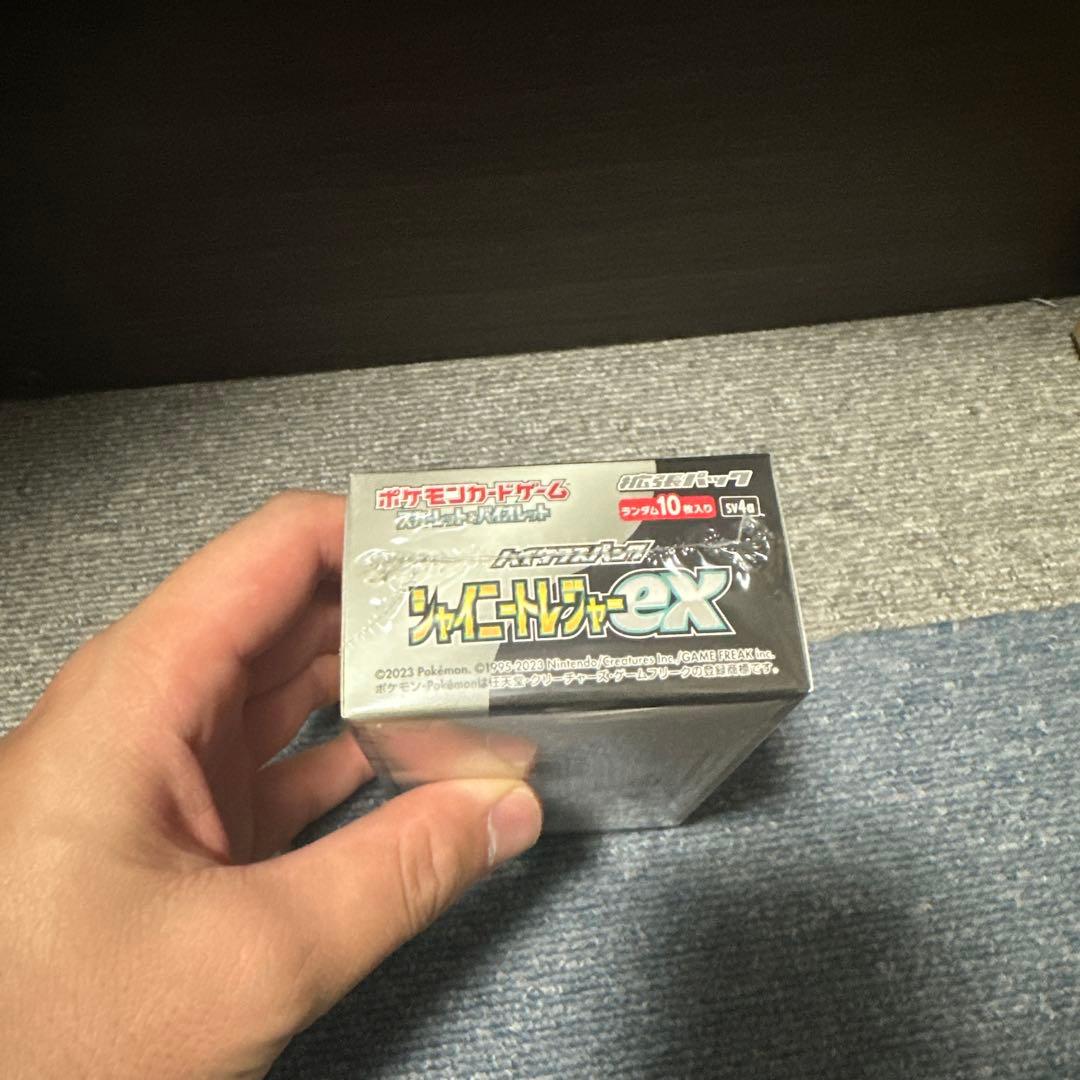 【シュリンク付き】シャイニートレジャーex　BOX