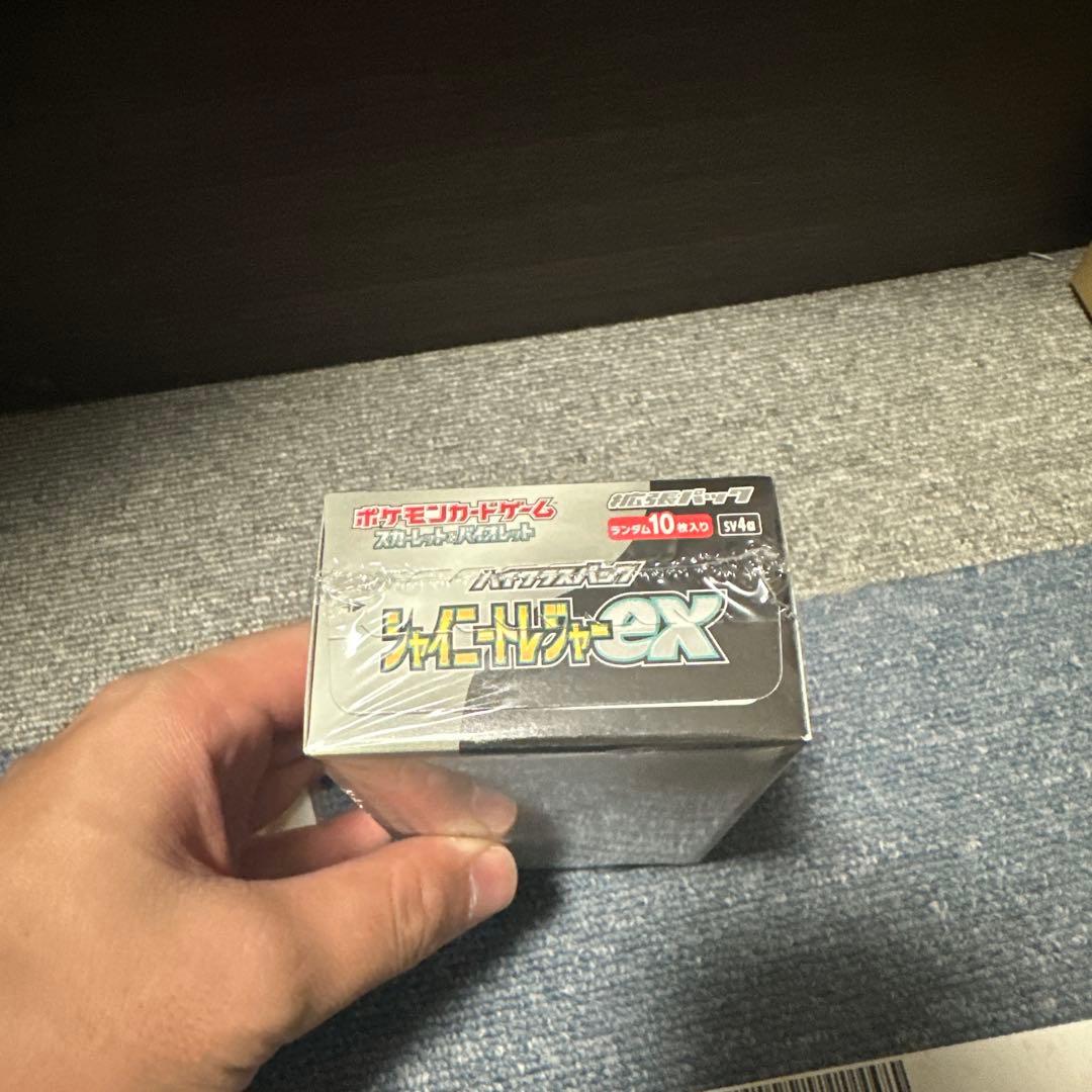 【シュリンク付き】シャイニートレジャーex　BOX