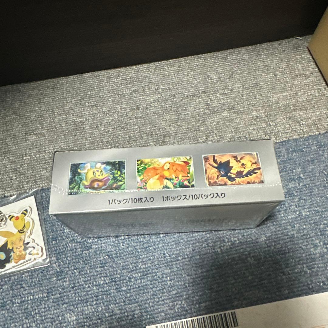 【シュリンク付き】シャイニートレジャーex　BOX