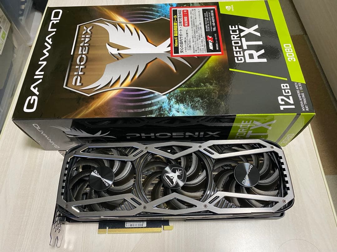 グラフィックボード・グラボ・ビデオカード GAINWARD PHOENIX GeForce RTX 3080 12GB