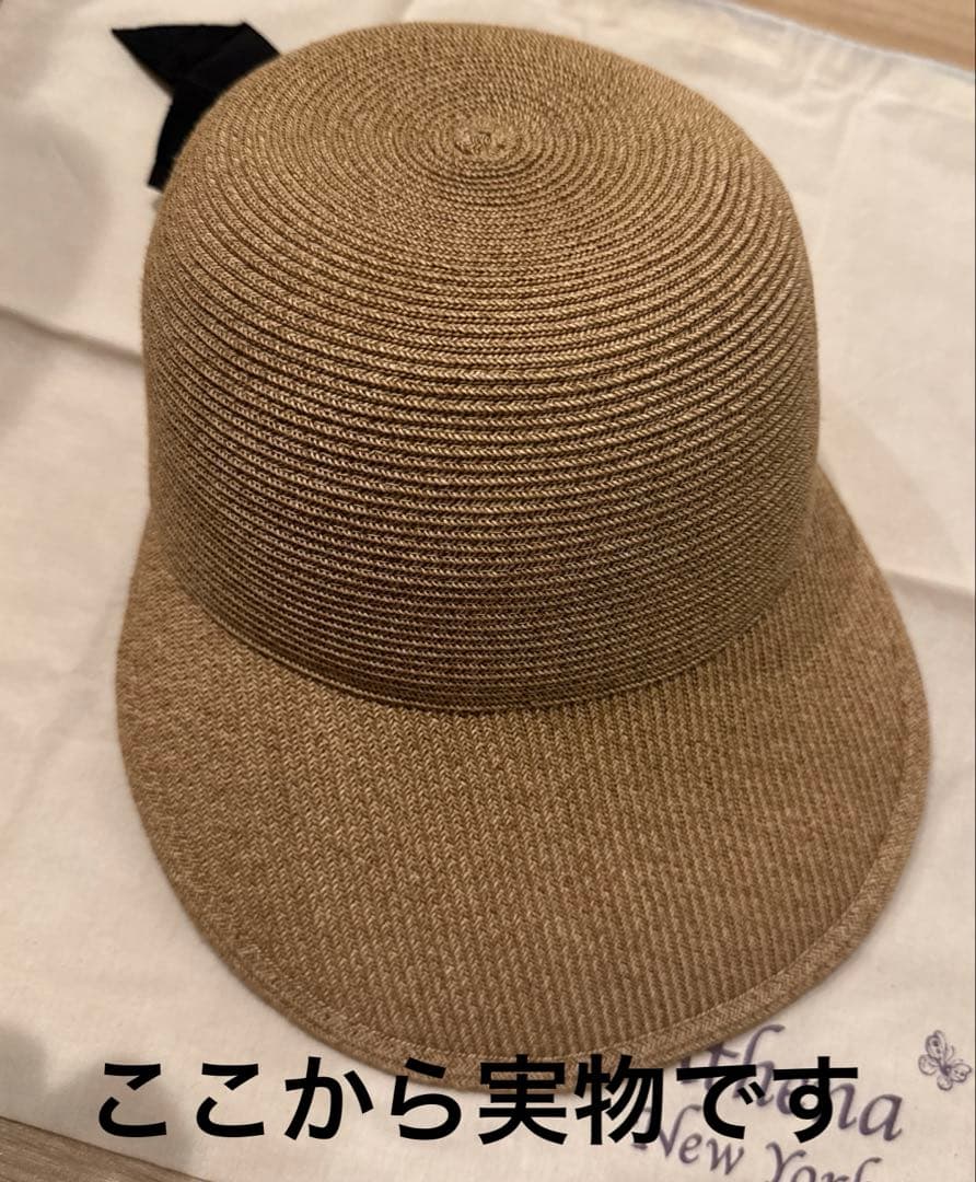 アシーナニューヨーク　ジャネット　麦わら帽子キャップ　黒リボン