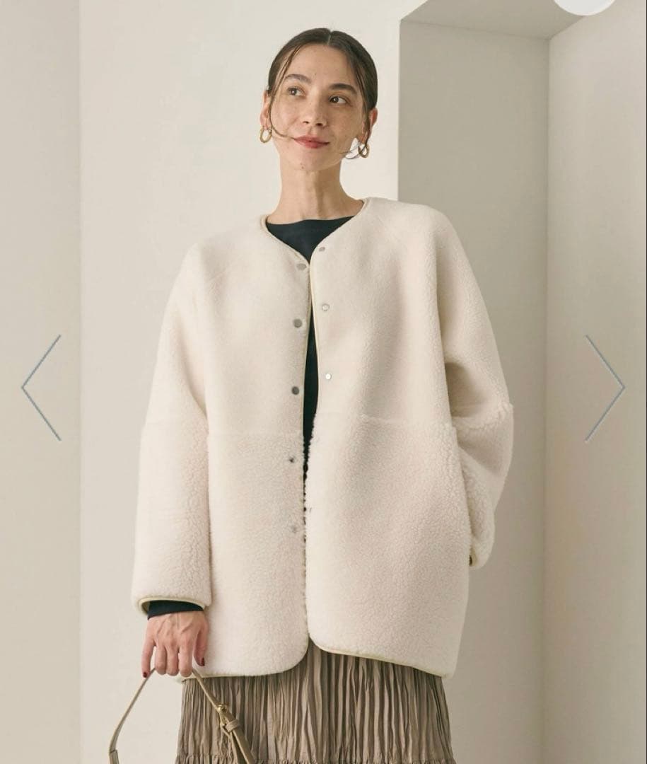 タグ付き　beauty &youth リバーシブルジャケット