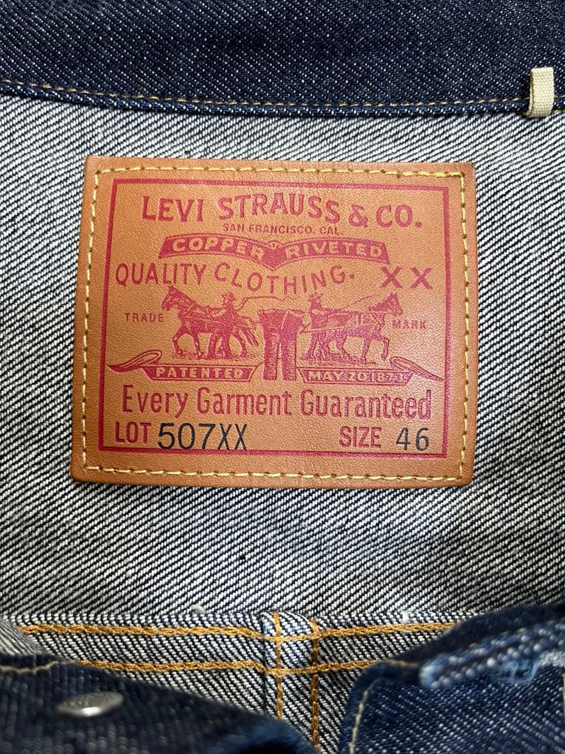 ジャケット・アウター LVC 507XX SIZE:46